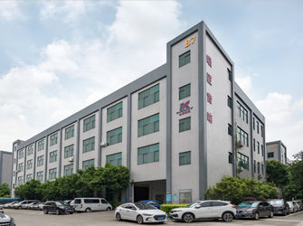 Китай Guangzhou Yinqi Technology Co., Ltd. Профиль компании