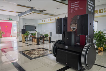 Китай Guangzhou Yinqi Technology Co., Ltd. Профиль компании