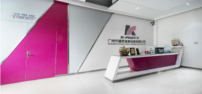 Китай Guangzhou Yinqi Technology Co., Ltd. Профиль компании