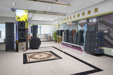 Китай Guangzhou Yinqi Technology Co., Ltd. Профиль компании